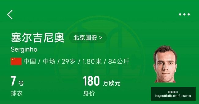 勇士逆风翻,盘库明加,分力挽狂澜,永利皇宫赌场官网,永利皇宫赌场App,永利皇宫赌场下载,永利皇宫赌场登录,永利皇宫赌场平台