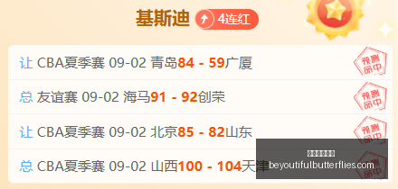 东京绿茵对,决千叶市原,胜负关键因,永利皇宫赌场官网,永利皇宫赌场App,永利皇宫赌场下载,永利皇宫赌场登录,永利皇宫赌场平台