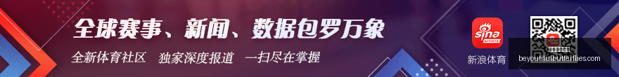 国米豪取大,信心满满迎,战贝蒂斯客,永利皇宫赌场官网,永利皇宫赌场App,永利皇宫赌场下载,永利皇宫赌场登录,永利皇宫赌场平台