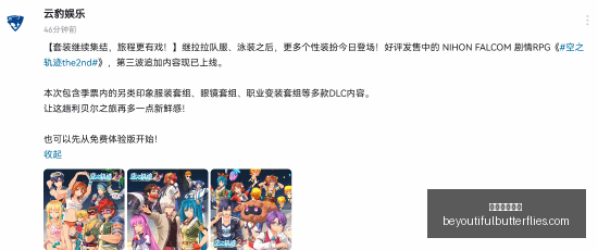 鸿利智汇股,东反对合众,新能源权益,永利皇宫赌场官网,永利皇宫赌场App,永利皇宫赌场下载,永利皇宫赌场登录,永利皇宫赌场平台