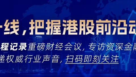 总决赛1绝杀雷霆，哈利伯顿讲述：不佳表现下，队友的信任至关重要